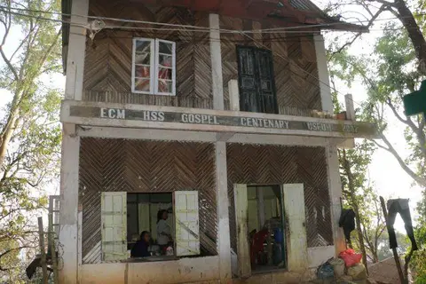 ECM Higher Secondary School Canteen